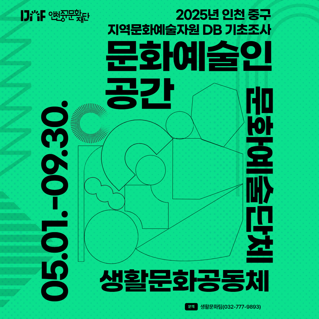 이미지 설명을 입력해주세요.