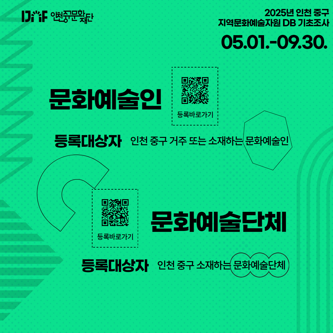 이미지 설명을 입력해주세요.