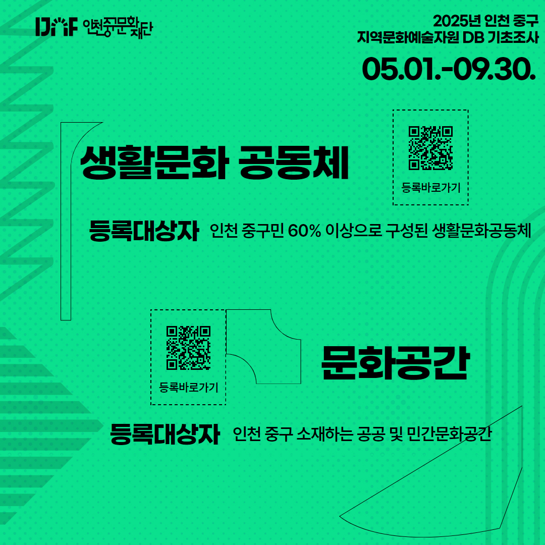 이미지 설명을 입력해주세요.