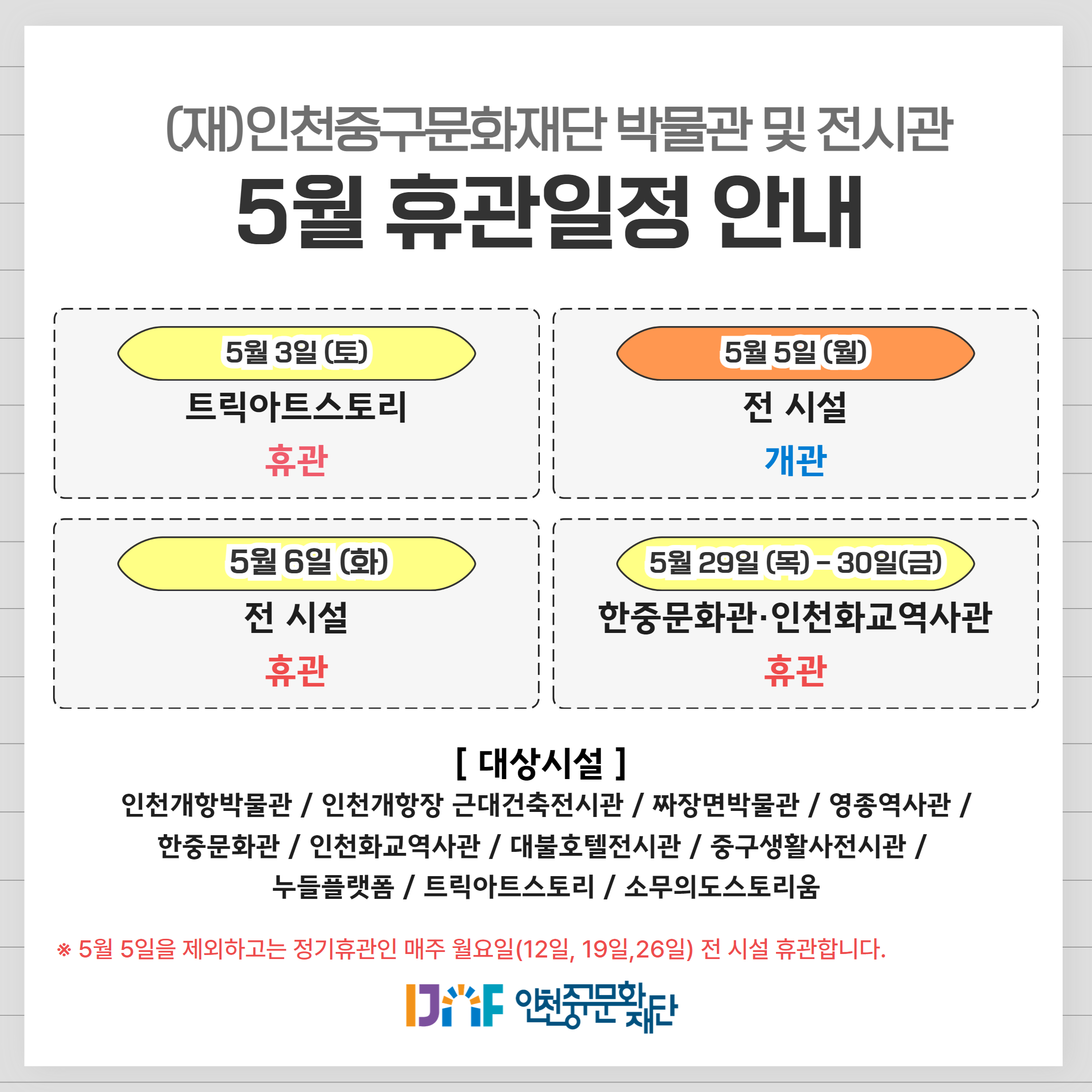 이미지 설명을 입력해주세요.