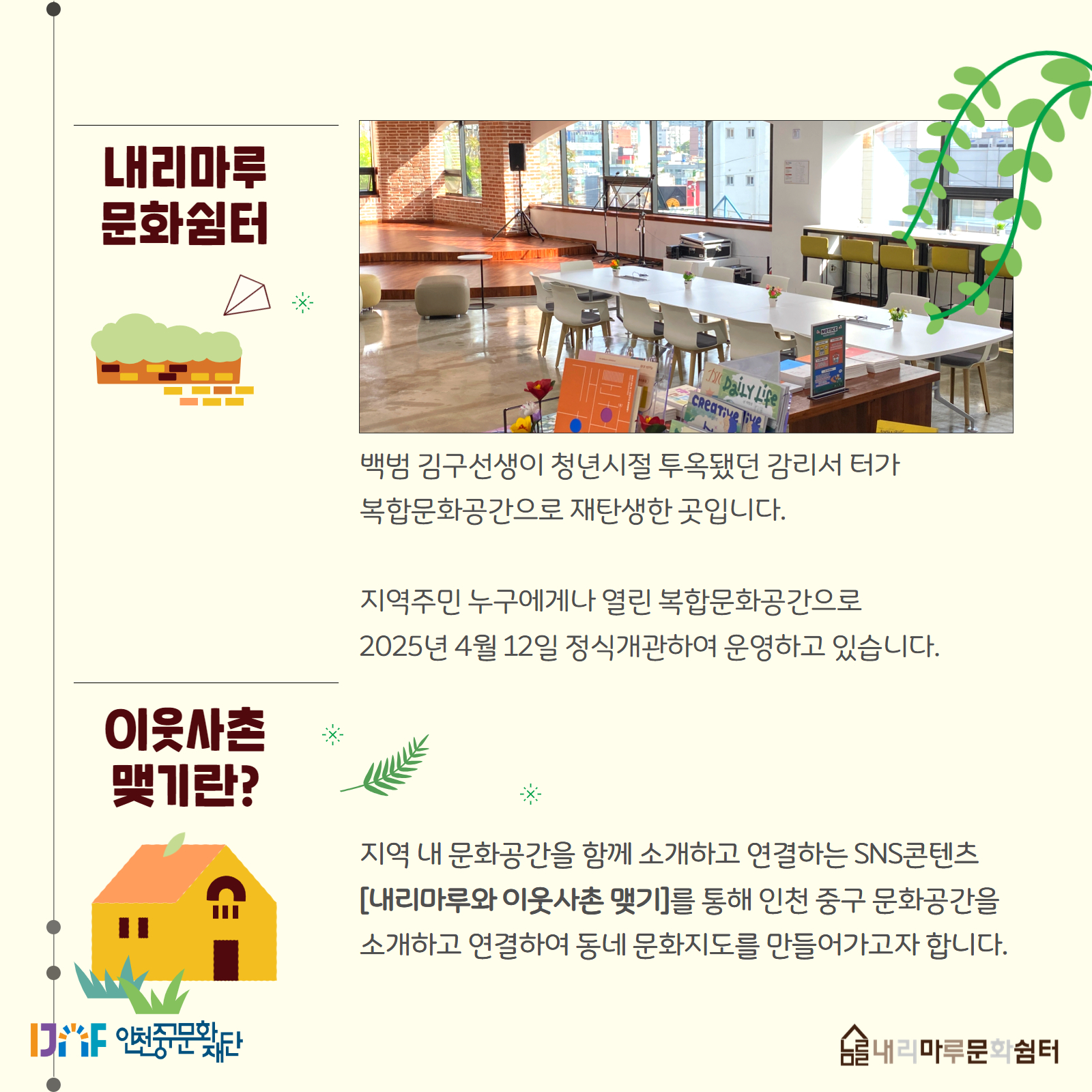이미지 설명을 입력해주세요.