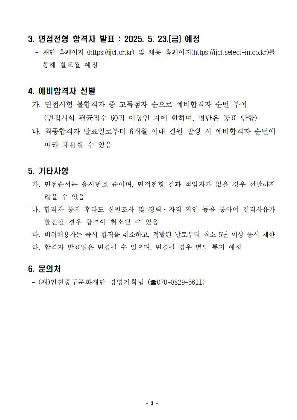 이미지 설명을 입력해주세요.