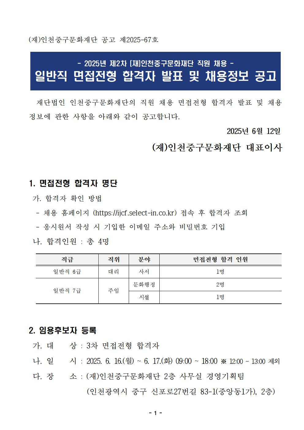 이미지 설명을 입력해주세요.
