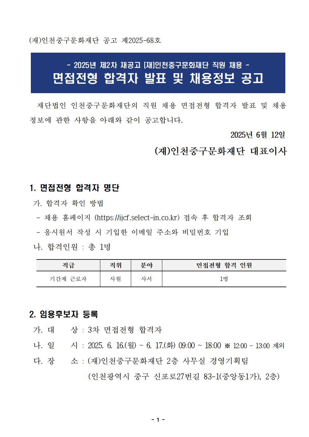 이미지 설명을 입력해주세요.