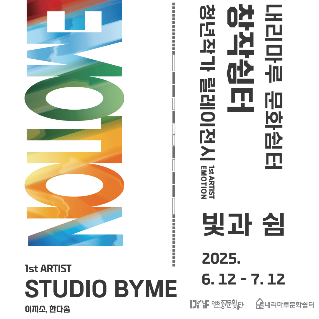 이미지 설명을 입력해주세요.
