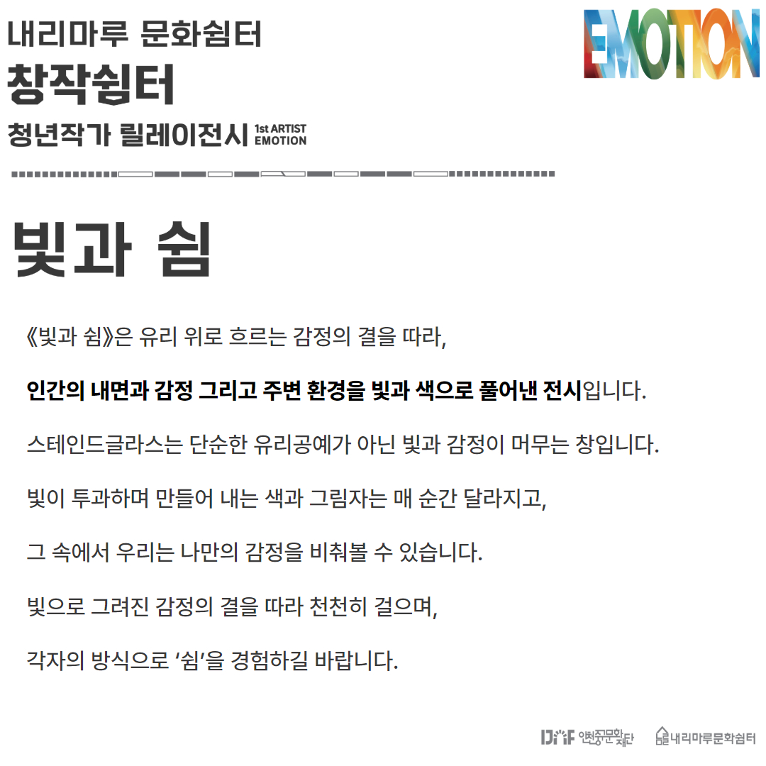 이미지 설명을 입력해주세요.