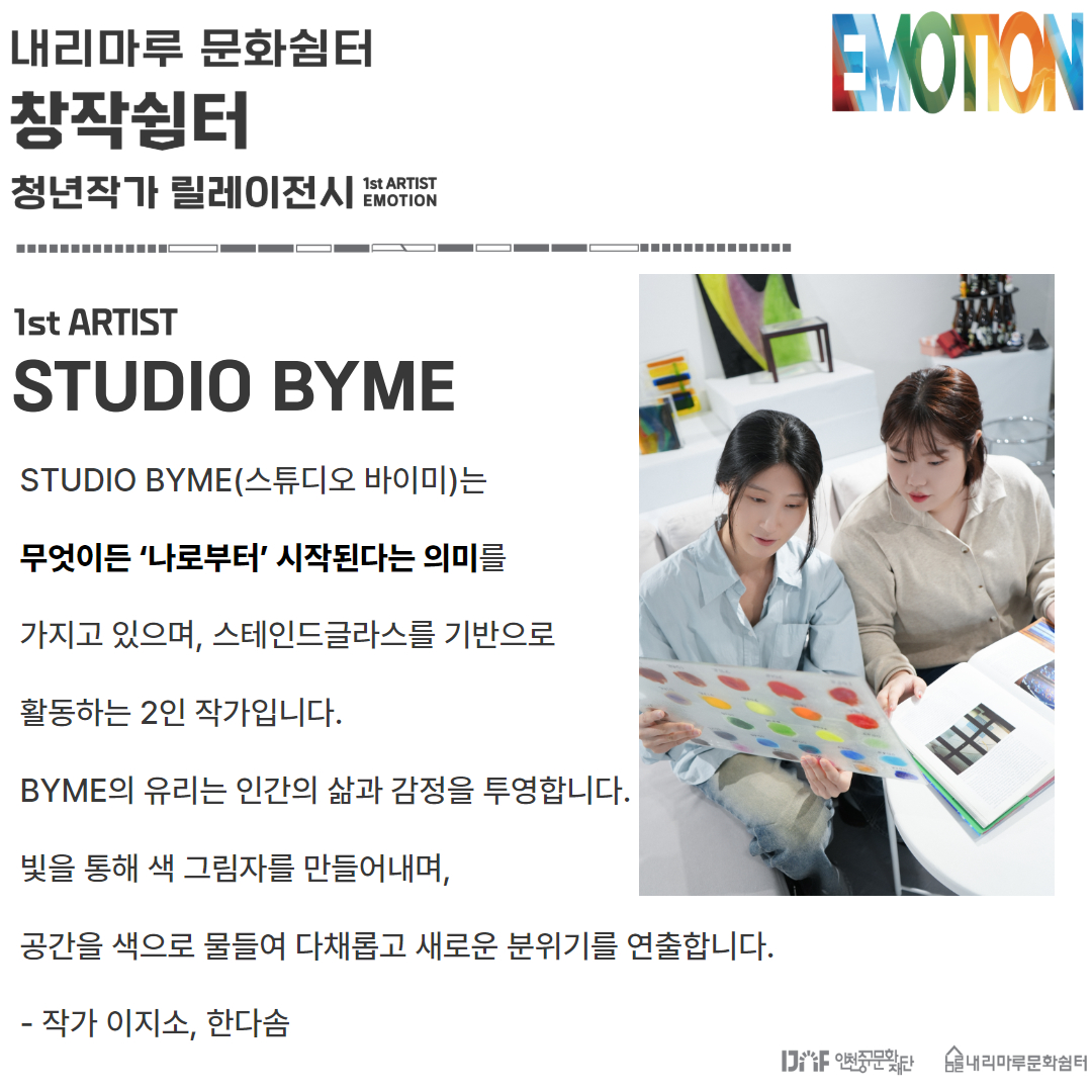 이미지 설명을 입력해주세요.