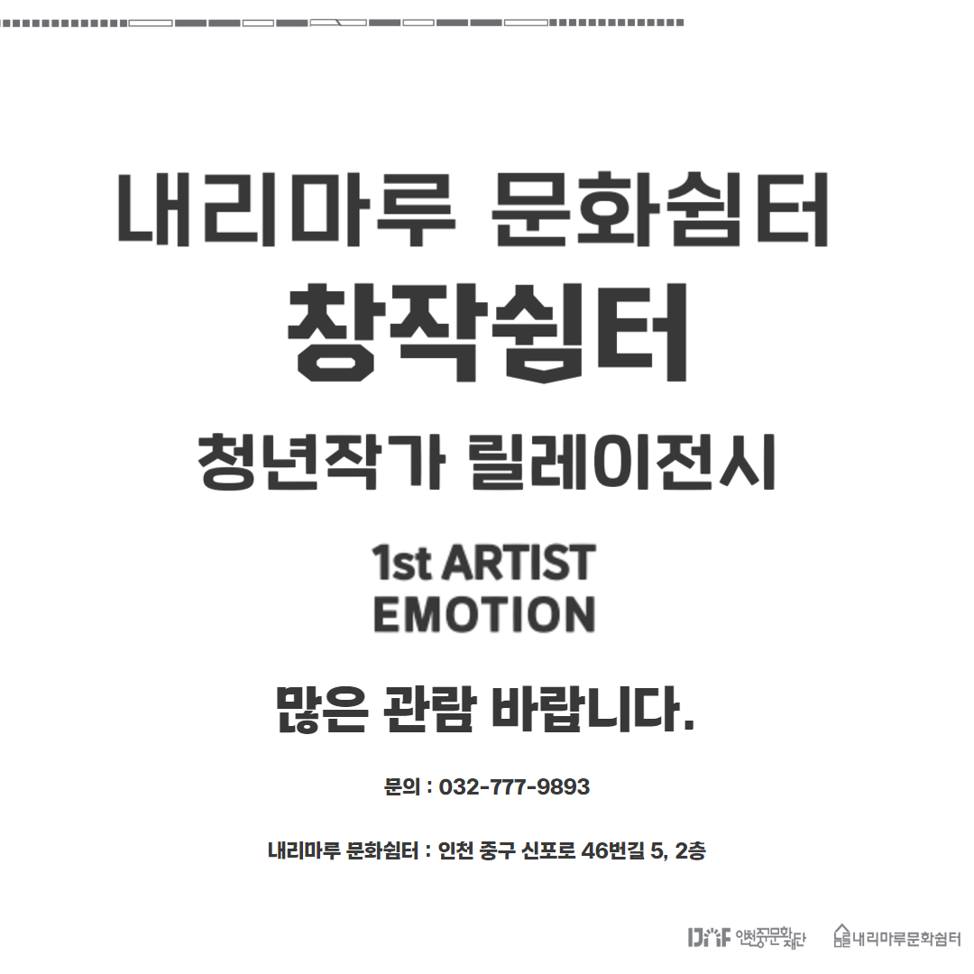 이미지 설명을 입력해주세요.