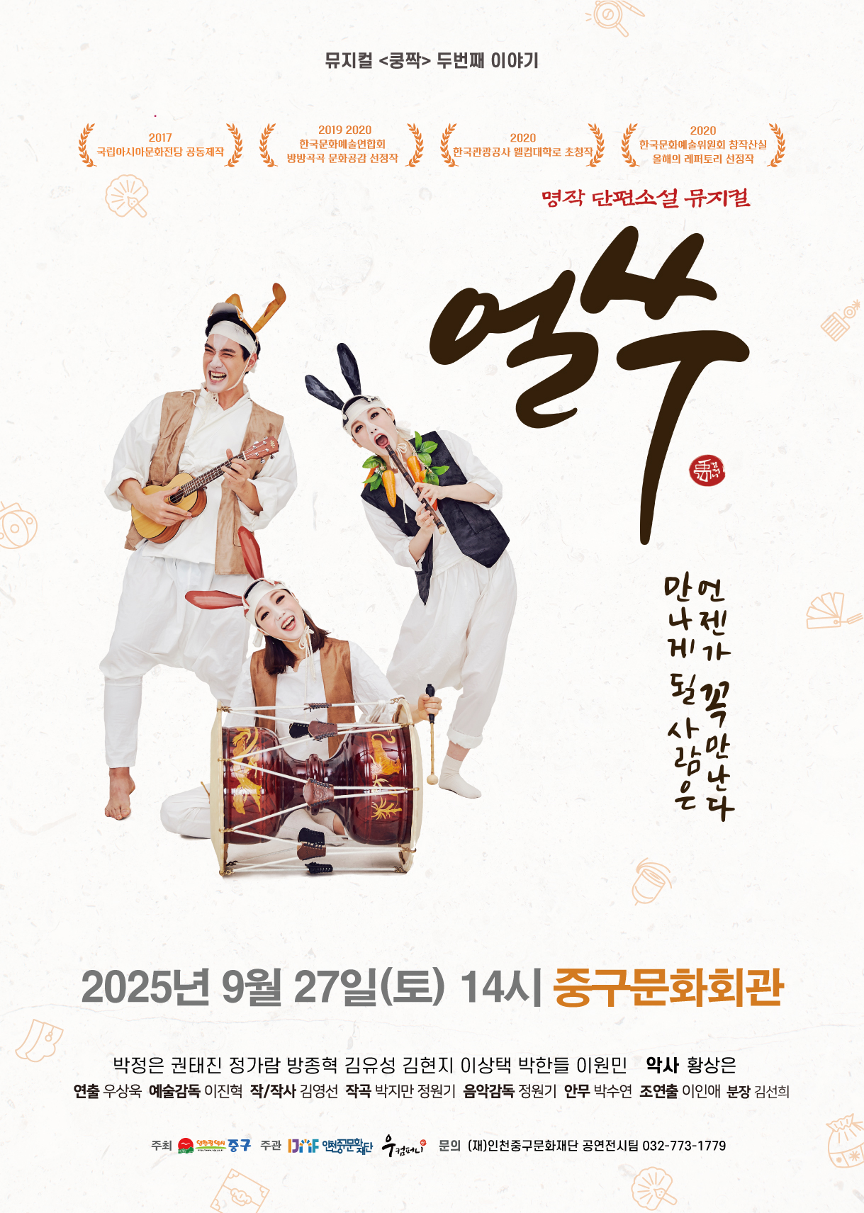 이미지 설명을 입력해주세요.
