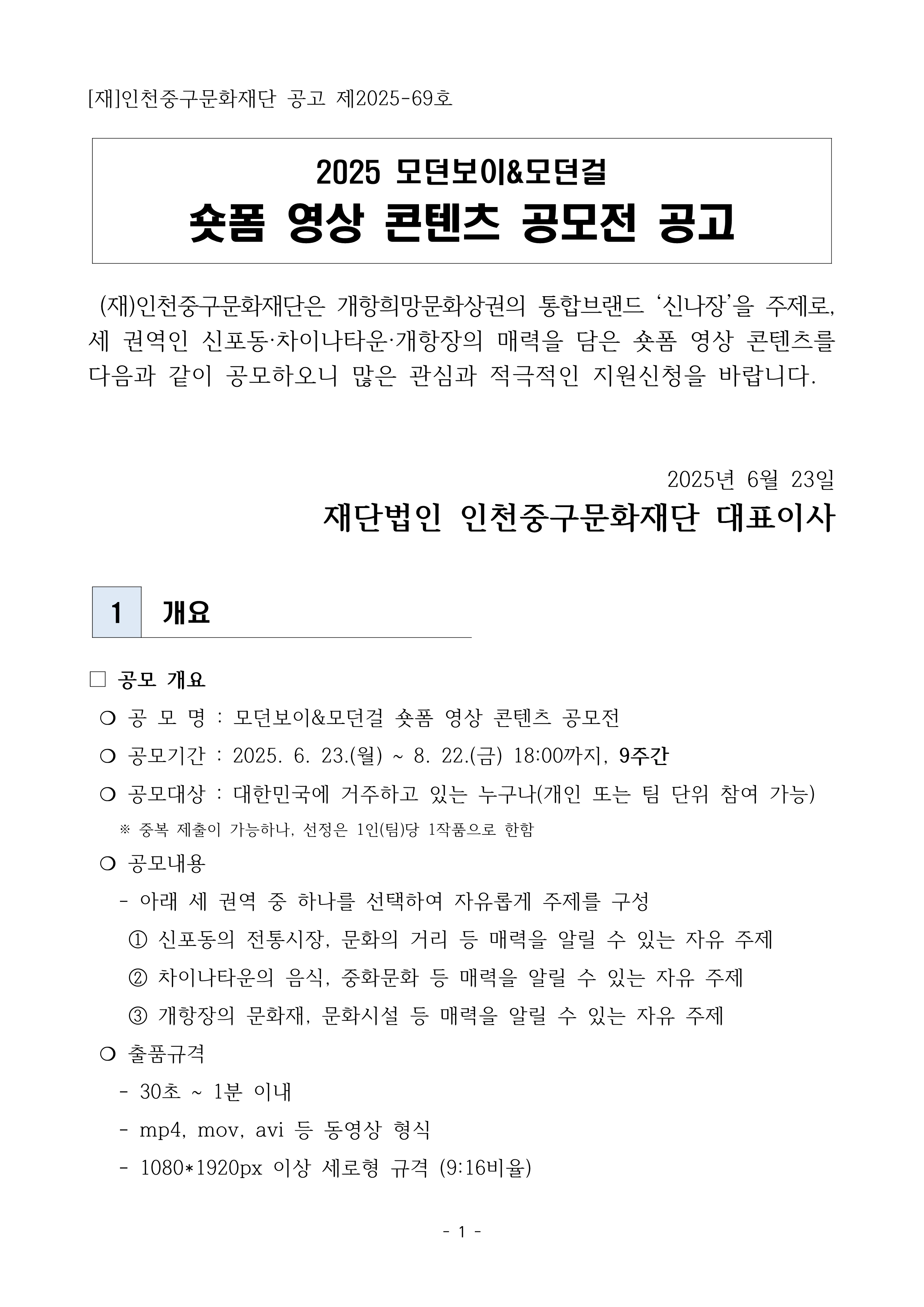 이미지 설명을 입력해주세요.