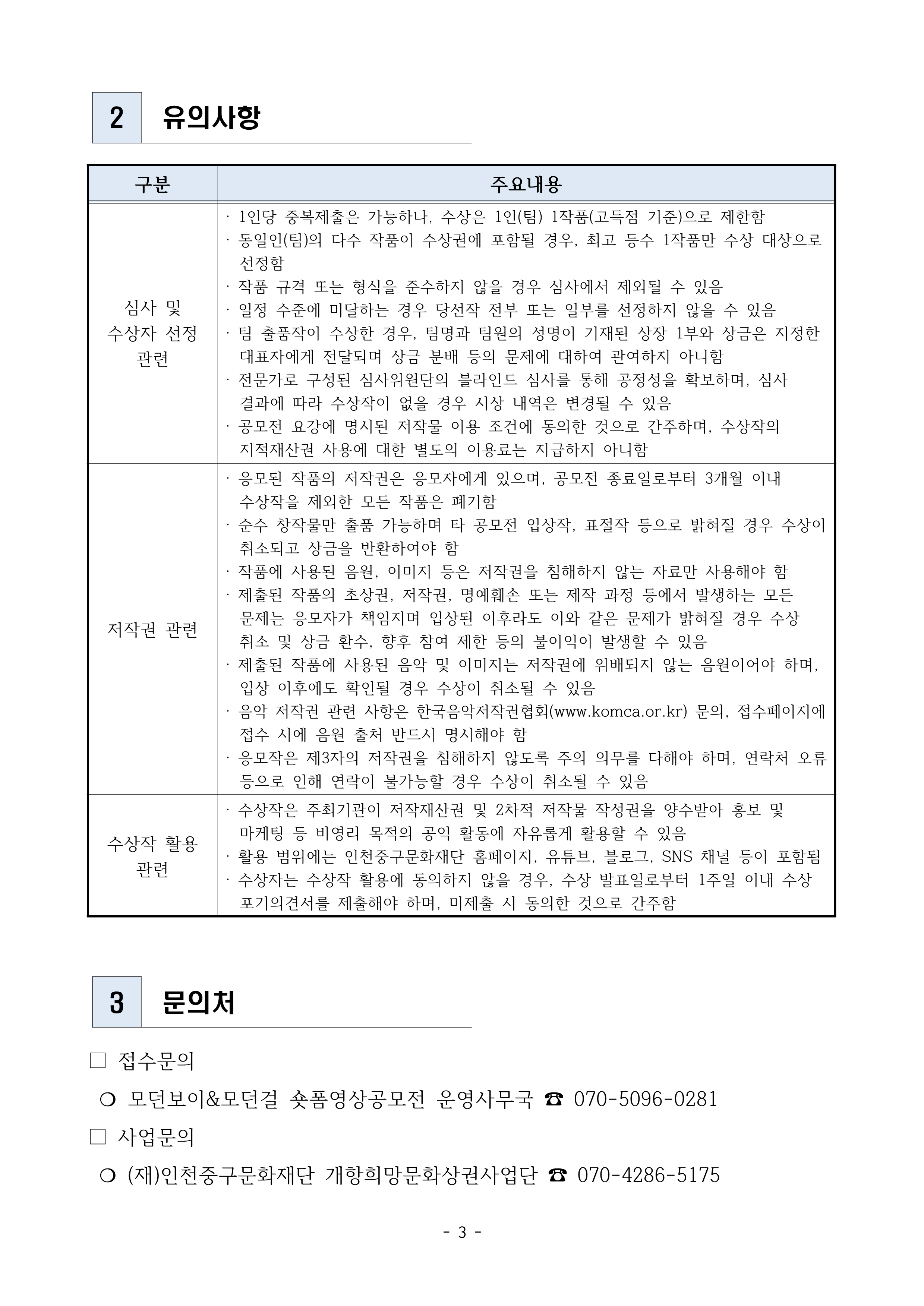 이미지 설명을 입력해주세요.