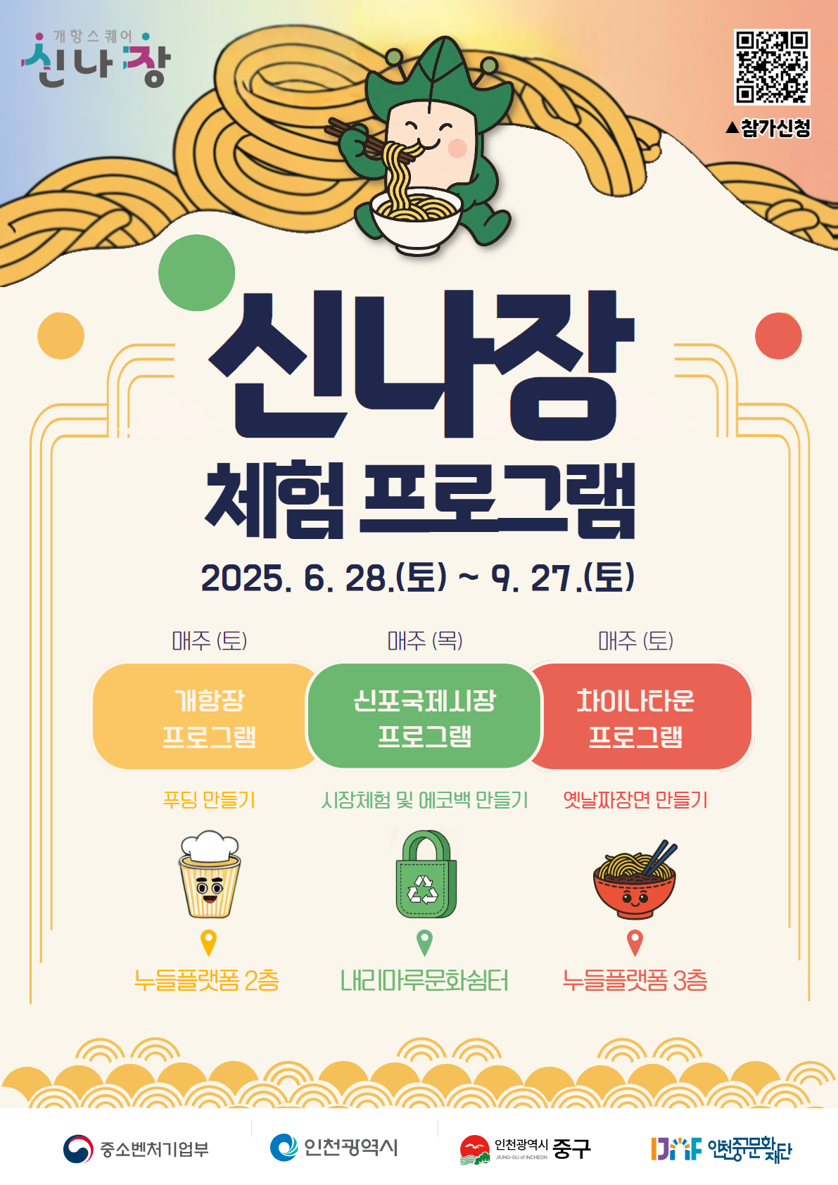 이미지 설명을 입력해주세요.