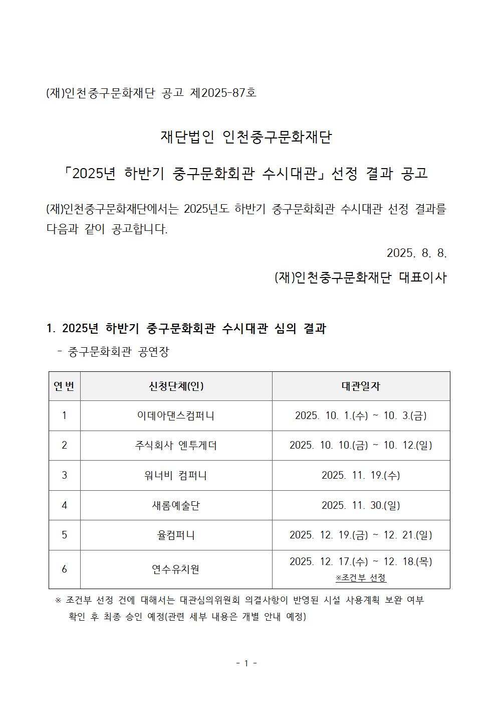 이미지 설명을 입력해주세요.