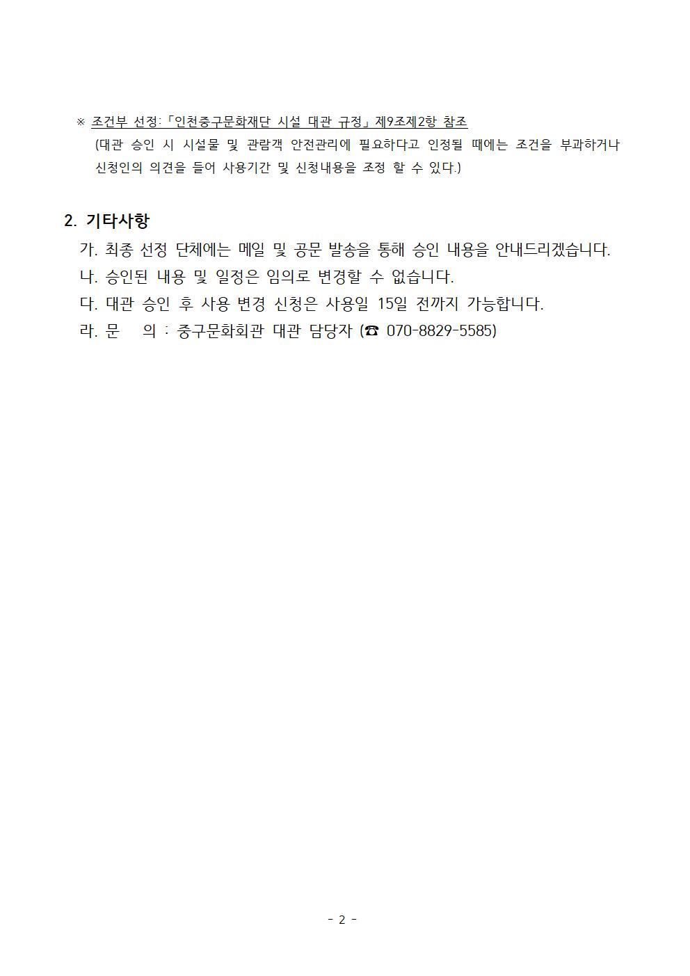 이미지 설명을 입력해주세요.