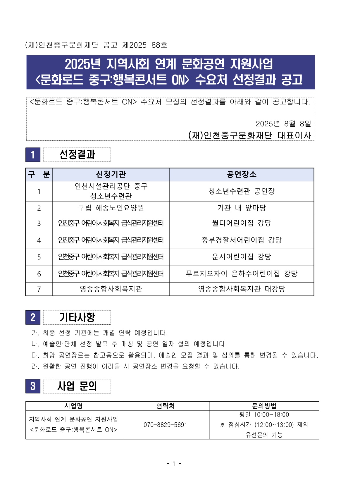 이미지 설명을 입력해주세요.