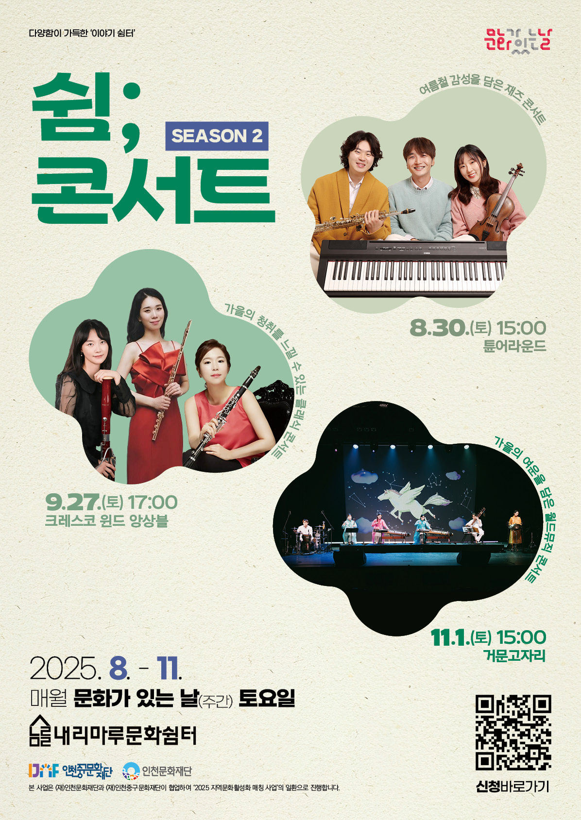 이미지 설명을 입력해주세요.