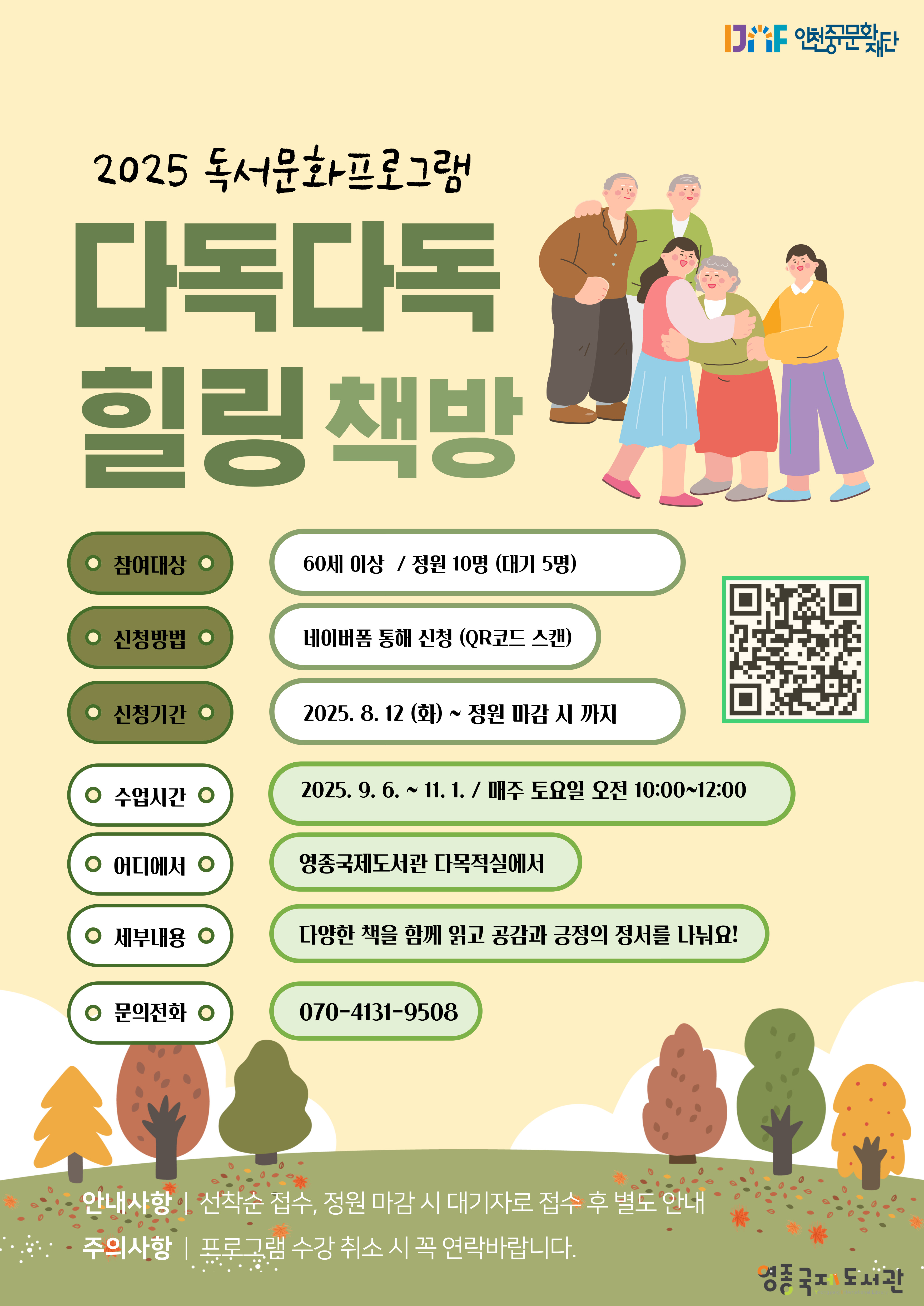이미지 설명을 입력해주세요.