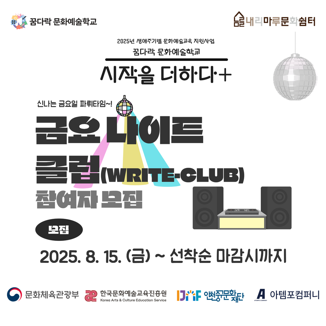 이미지 설명을 입력해주세요.