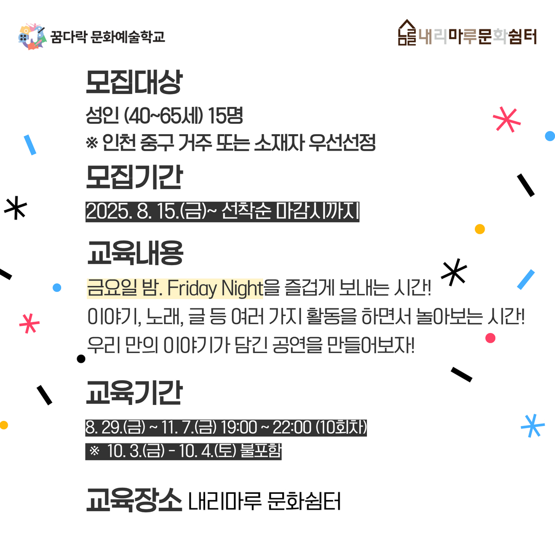 이미지 설명을 입력해주세요.