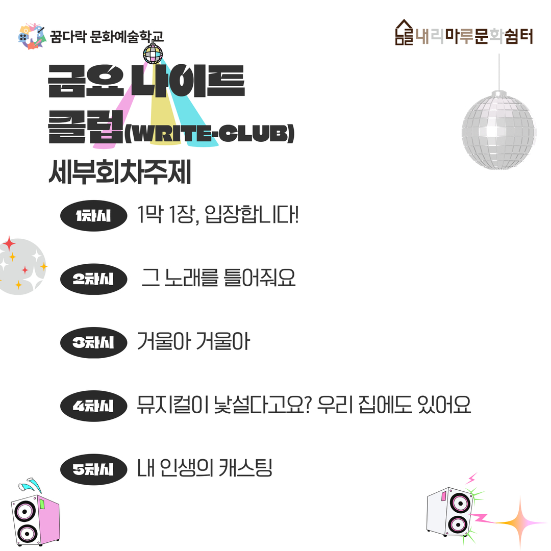 이미지 설명을 입력해주세요.