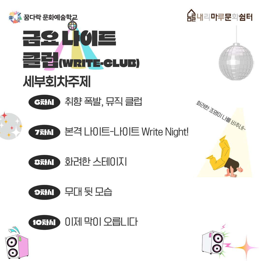 이미지 설명을 입력해주세요.