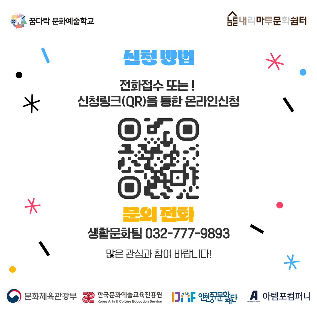 이미지 설명을 입력해주세요.