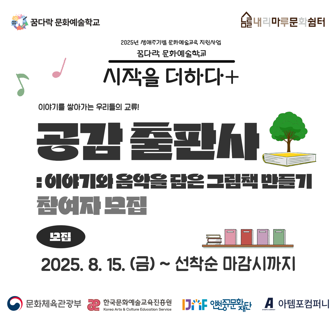 이미지 설명을 입력해주세요.
