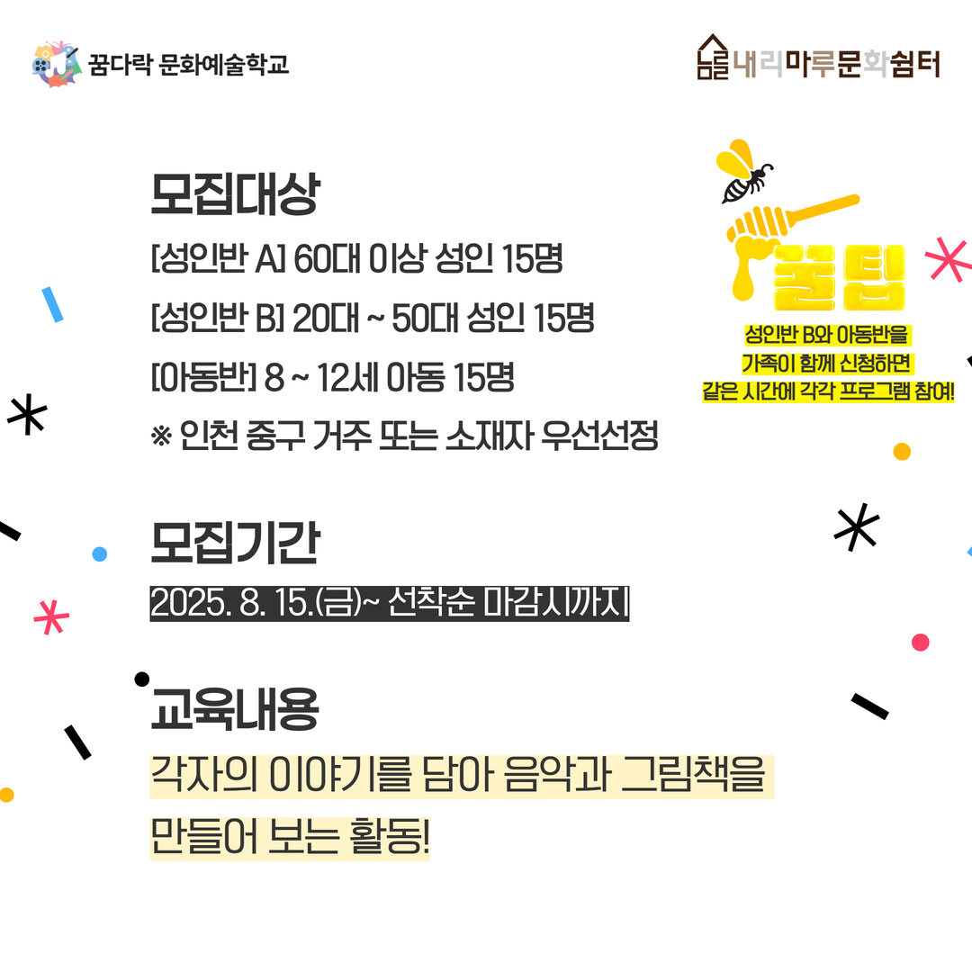 이미지 설명을 입력해주세요.