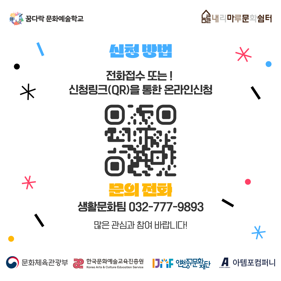 이미지 설명을 입력해주세요.